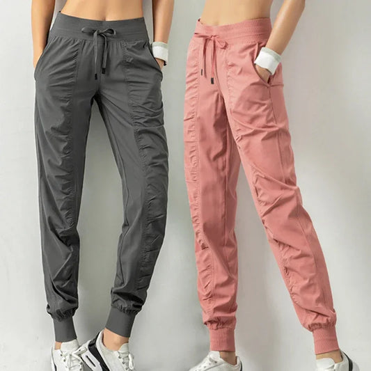 Sweet Drawstring  Joggers